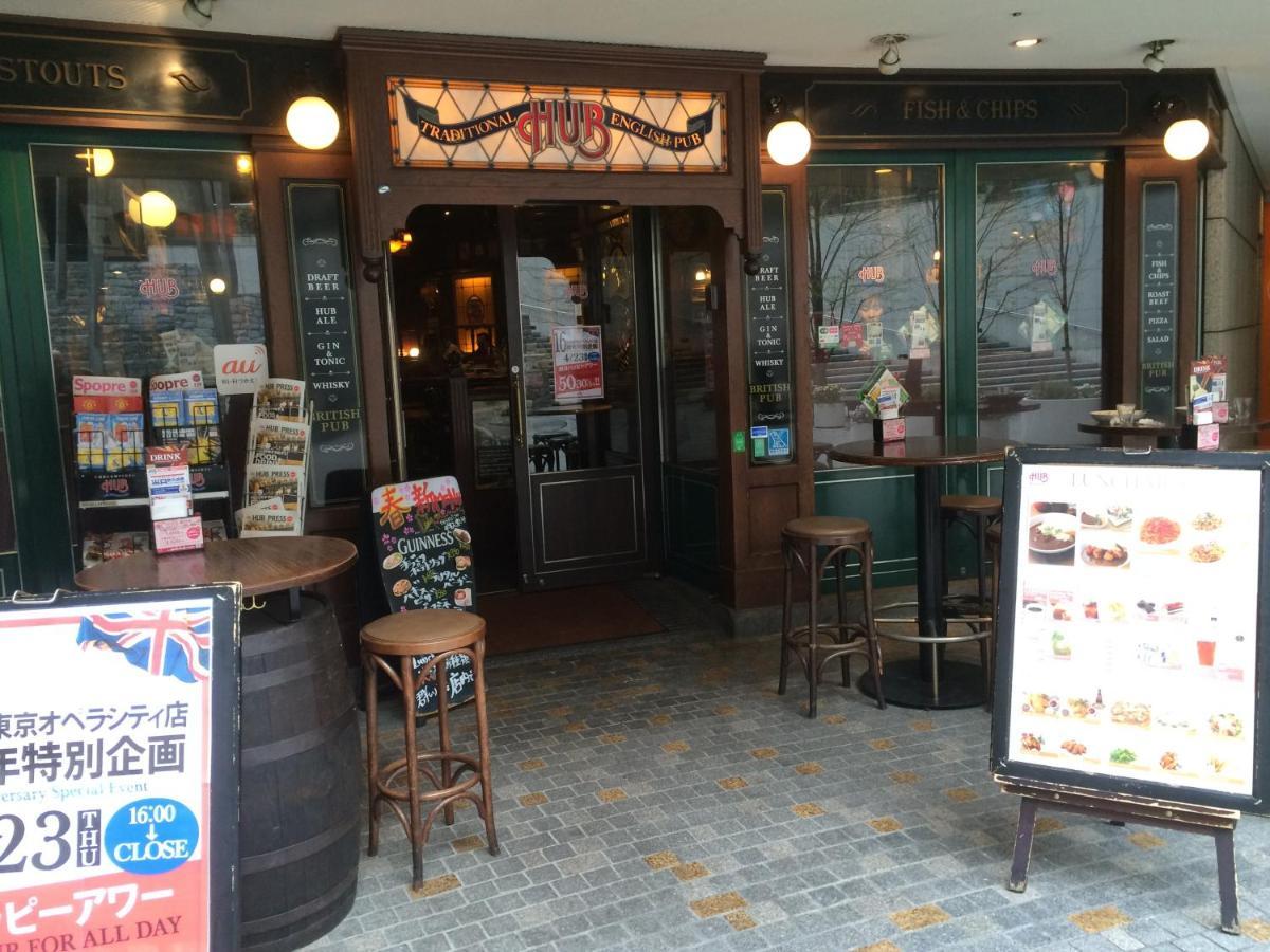 Casa vacanze Pencil House - 10 Mins Walk To Shinjuku *